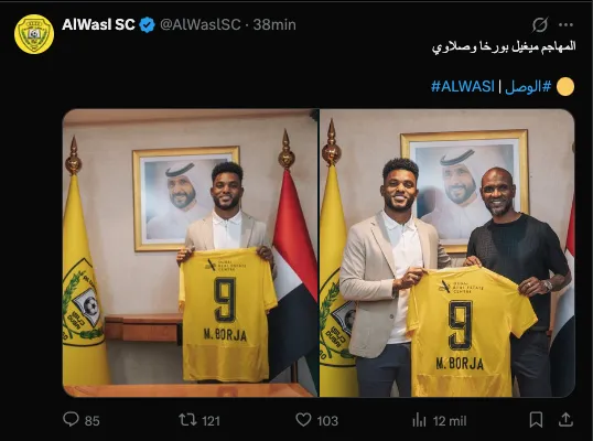 Borja ya tiene nuevo equipo | @AlWaslSC