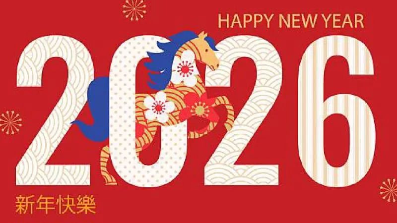 El Caballo de Fuego aparece cada 60 años dentro del calendario tradicional chino./ Pixabay