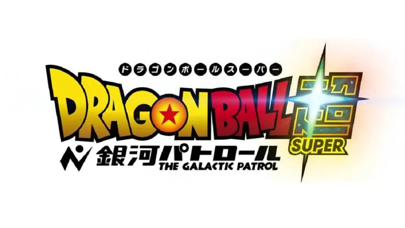 Dragon Ball Super anunció una nueva saga titulada “The Galactic Patrol”, centrada en la Patrulla Galáctica./Dragon Ball Genkidamatsuri