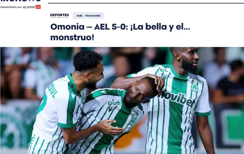 Mala actuación | Captura de pantalla