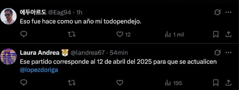 Comentarios | Captura de pantalla