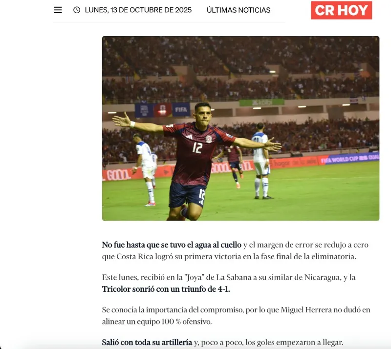 Reacciones | Captura de pantalla