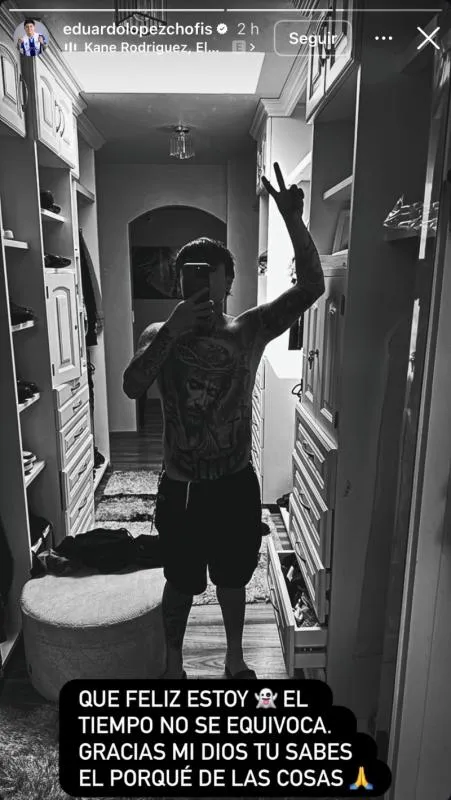 El mensaje de Chofis López | Captura de pantalla