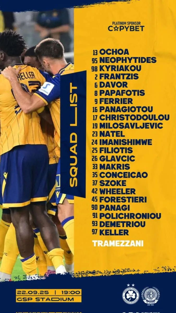 La convocatoria | @aelfc_official