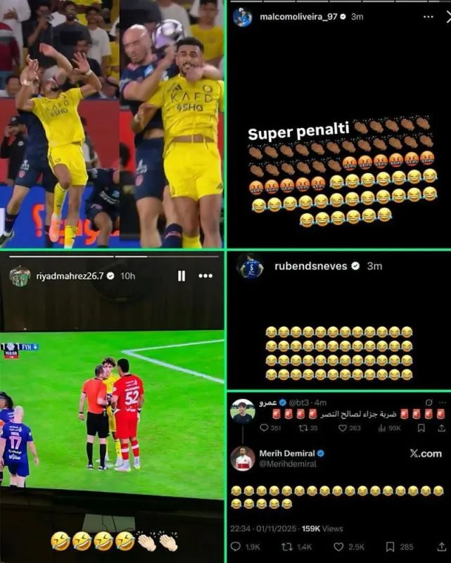 Las burlas | Captura de pantalla