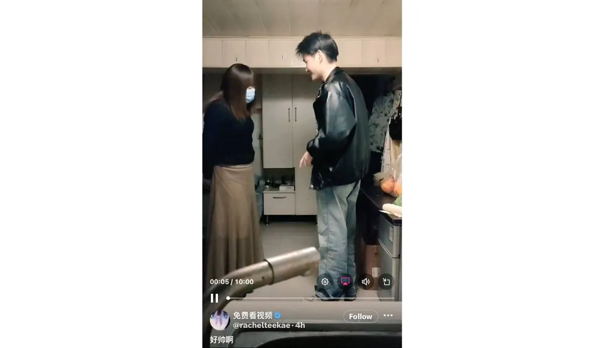 Sister Hong contactaba a hombres a través de aplicaciones de citas | RS