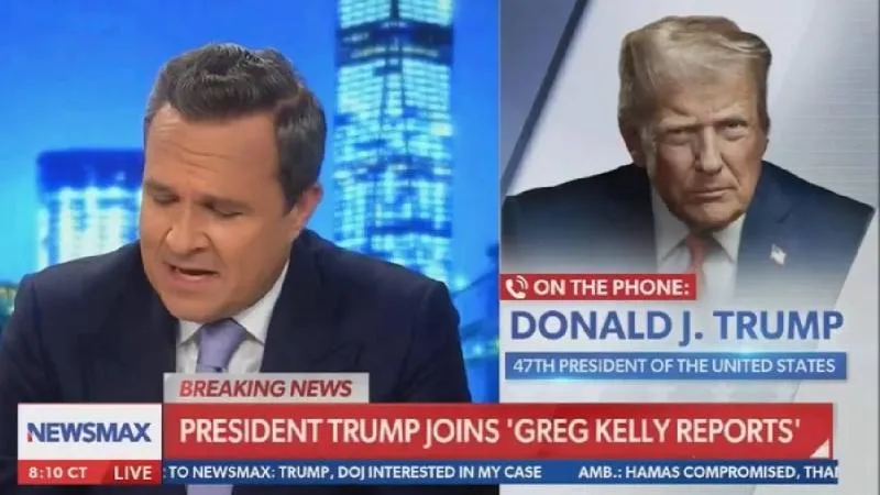 Durante una entrevista con el periodista Greg Kelly, transmitida por la cadena Newsmax, Trump aseguró desconocer al artista. / RS