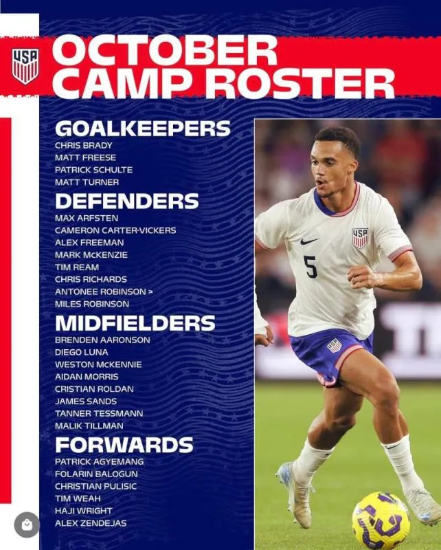 Convocatoria | Captura de pantalla