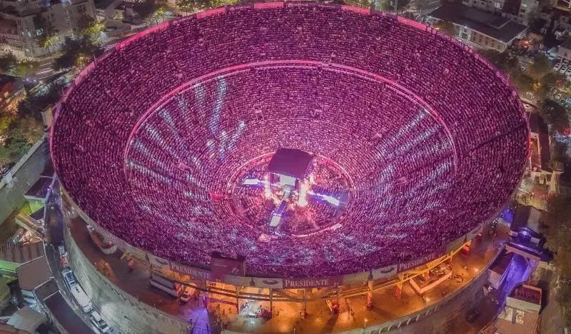 Plaza de Toros será la sede para el concierto de West. / La Plaza México