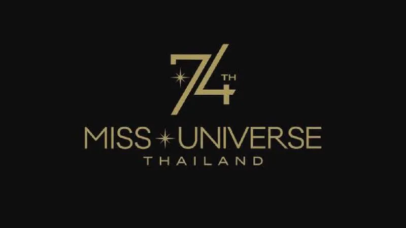 Miss Universo 2025 se llevará a cabo el 21 de noviembre en Tailandia/IG