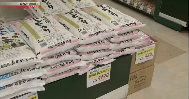 El precio por los 5 kilos de arroz subió un 30% / Redes Sociales