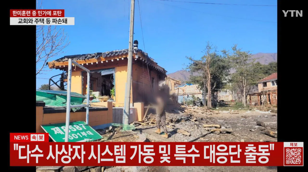 Algunas casas fueron destruidas tras el impacto / Rede Sociales