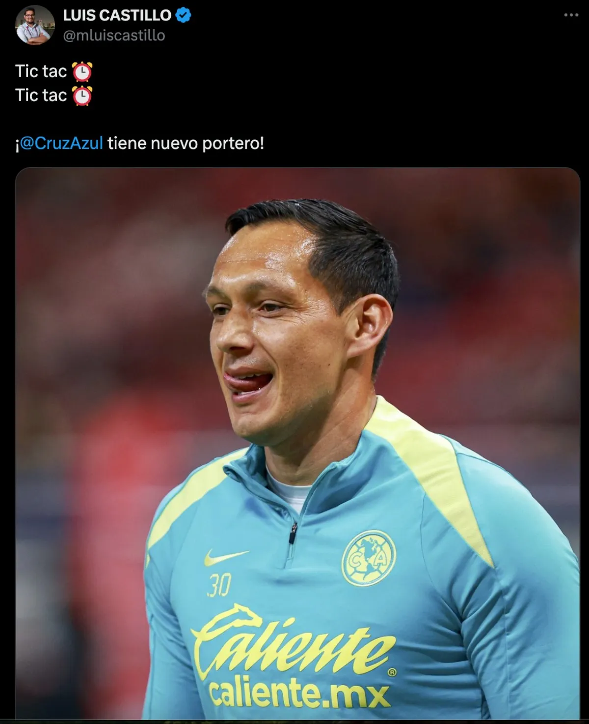 La salida | Captura de pantalla