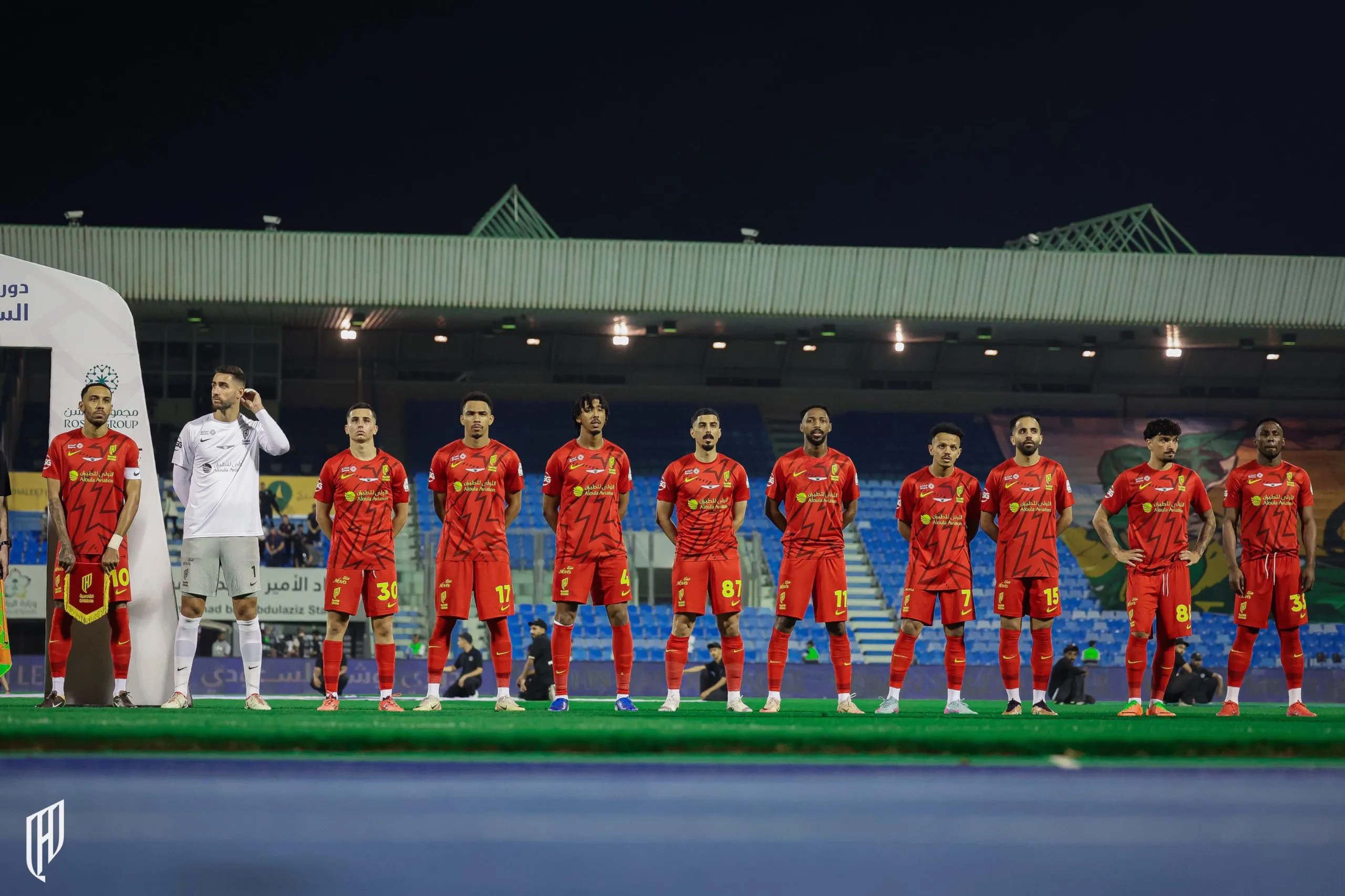 Al Qadisiya está en la quinta posición de la tabla