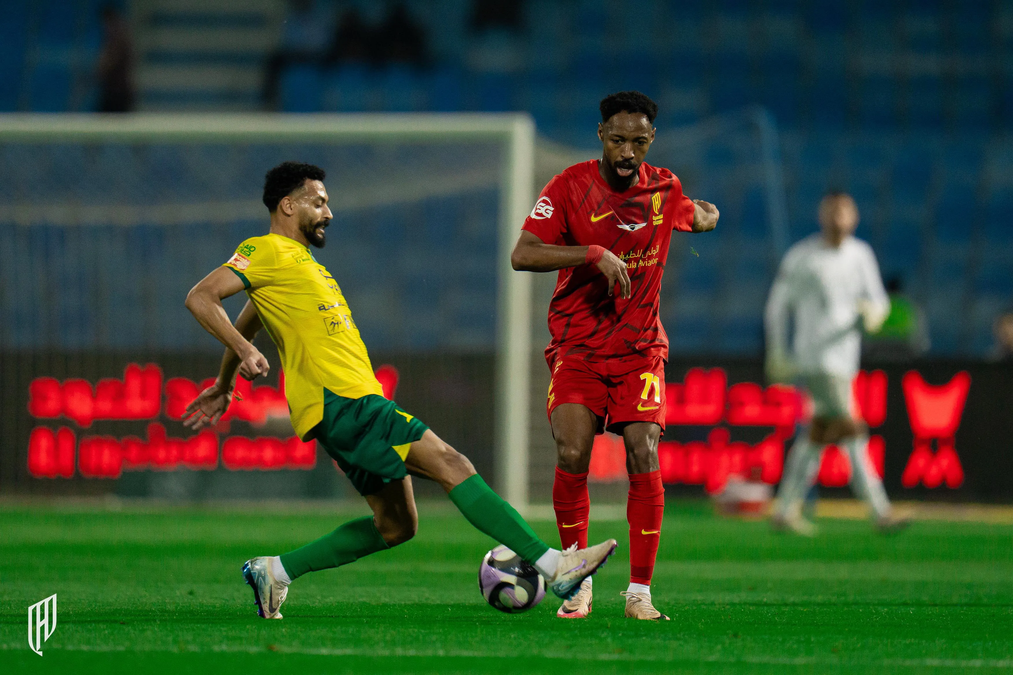 Al Qadisiya rescató el empate en los minutos finales