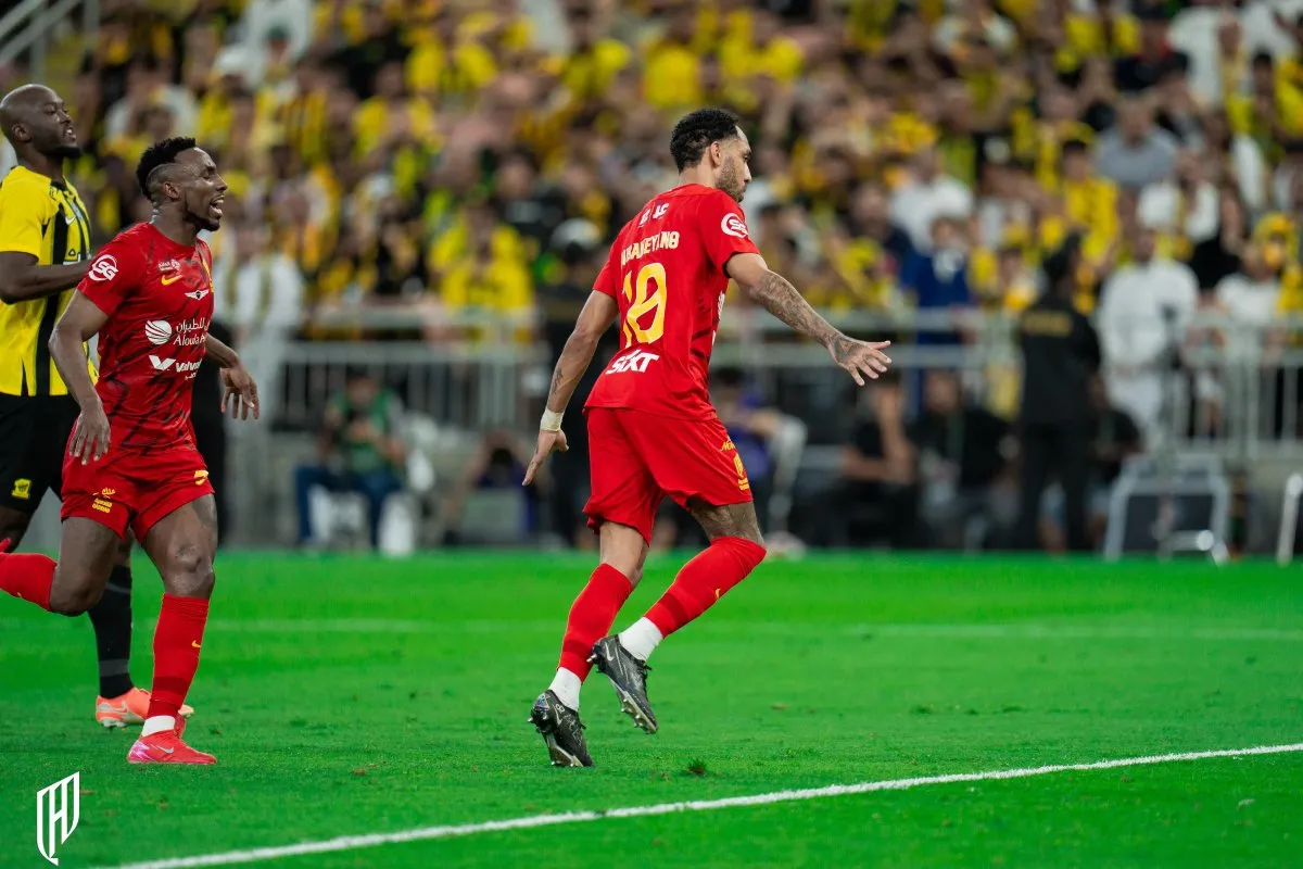 El penal | @Alqadsiah