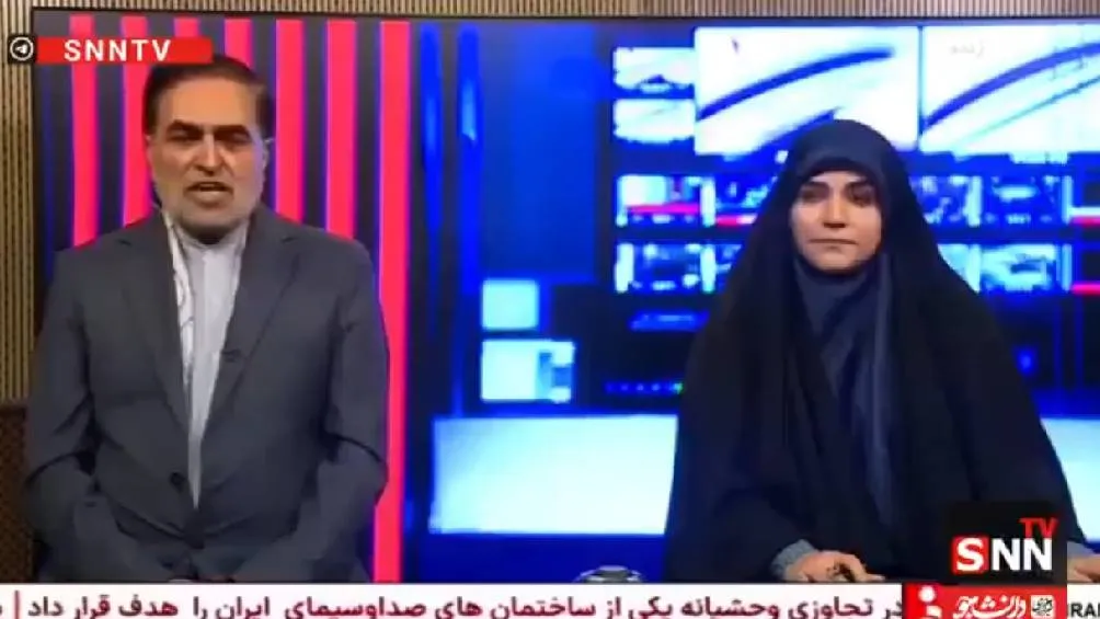 La presentadora Sahar Emami apareció nuevamente al aire unos minutos después/X