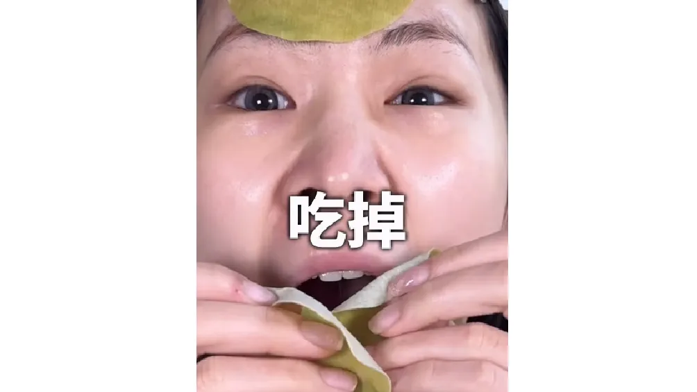 El comunicado que anunció su deceso mencionó que la joven falleció tras enfrentar &quot;dolencias repentinas&quot;, sin especificar mayores detalles sobre la causa oficial de muerte/Redes Sociales