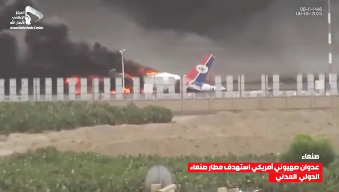 Israel lanzó un último ataque a Yemen sobre su aeropuerto internacional / Redes Sociales