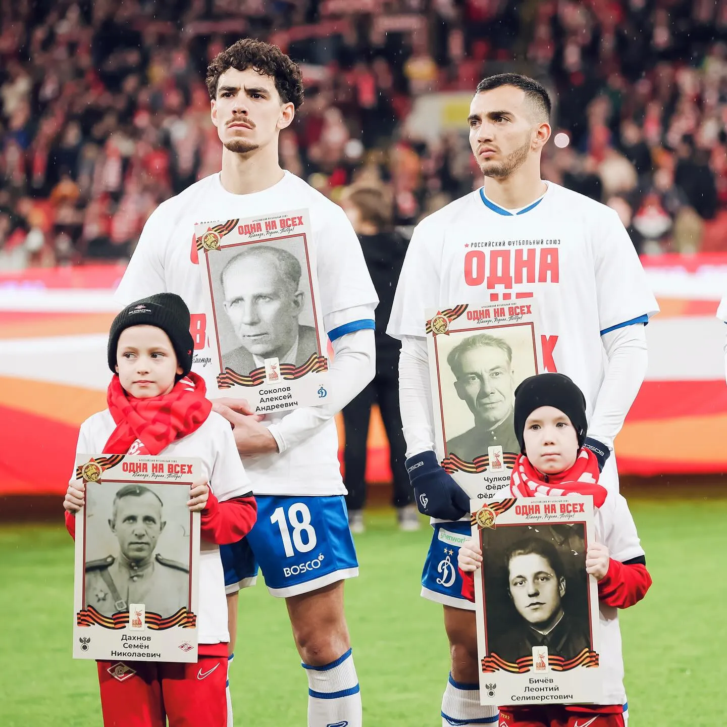 Luis Chávez fue titular en la derrota de su equipo