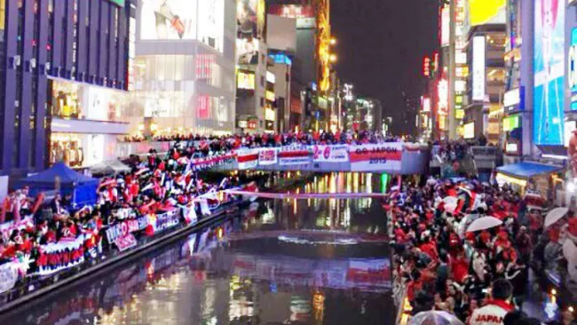 Afición de River abarrota Osaka para apoyar en el Mundial de Clubes