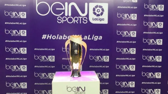 El nuevo trofeo que levantara el campeón del futbol en España