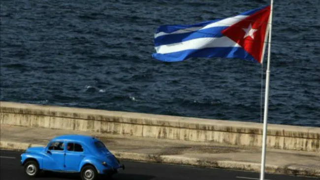 Bandera de Cuba 