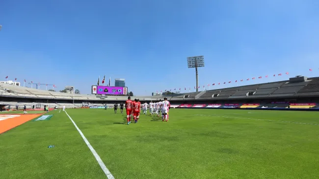 El Olímpico Universitario cumple 68 años