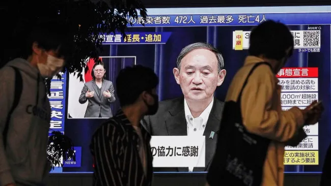 Primer ministro japonés, Yoshihide Suga