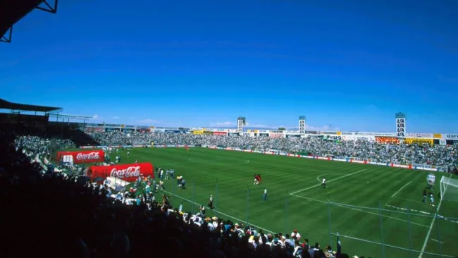 Estadio Corona
