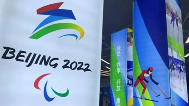 Los Juegos de Invierno se reallizarán en Beijing en 2022 