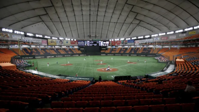 El Tokyo Dome será la sede de la pelea del Pantera Nery