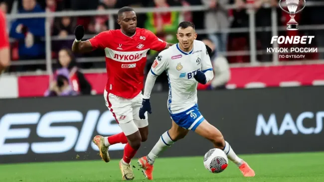 Luis Chávez fue titular en derrota de Dinamo Moscú