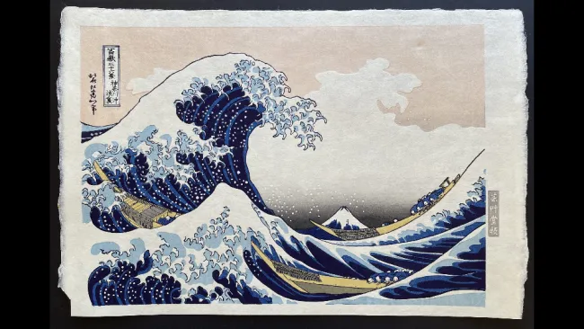 El cuadro está dentro de la exposición 'Japón: del mito al manga'.