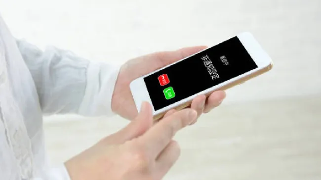 Alerta en México: Estafa de llamadas ofreciendo trabajo en el extranjero