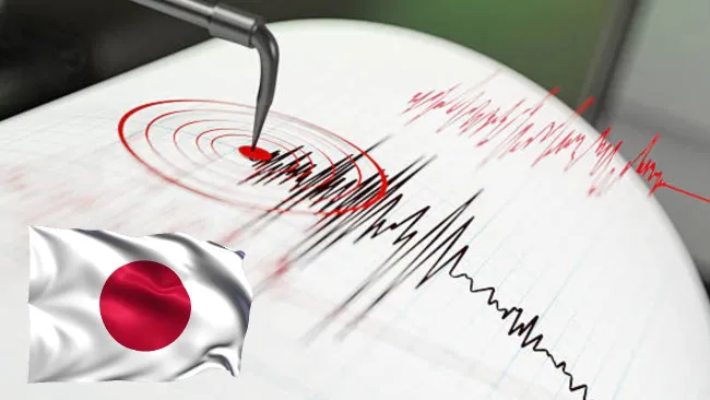 Sismo de 6.7 grados sacude Japón y activa alerta de tsunami