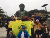 Los americanistas en Japón