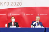 Toshiro Muto y Yoshiro Mori en conferencia de prensa