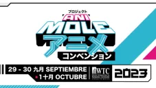 La convención más grande de anime y cómics regresa