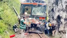 La vía férrea que conduce a Machu Picchu, en Perú.