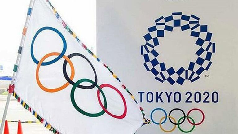 Así lucen las banderas de Tokio 2020 en Japón