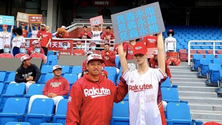 Equipo taiwanés pondra maniquíes en su estadio   