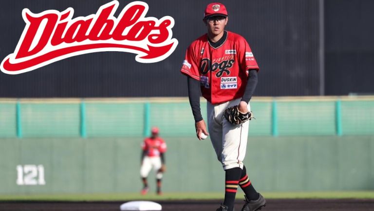 Diablos Rojos: Pitcher japonés Rintaro Hirama se unió a los escarlatas